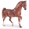 (c) Breyer Animal Creations