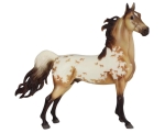 Breyer 75th Anniversary Raffle Bundle